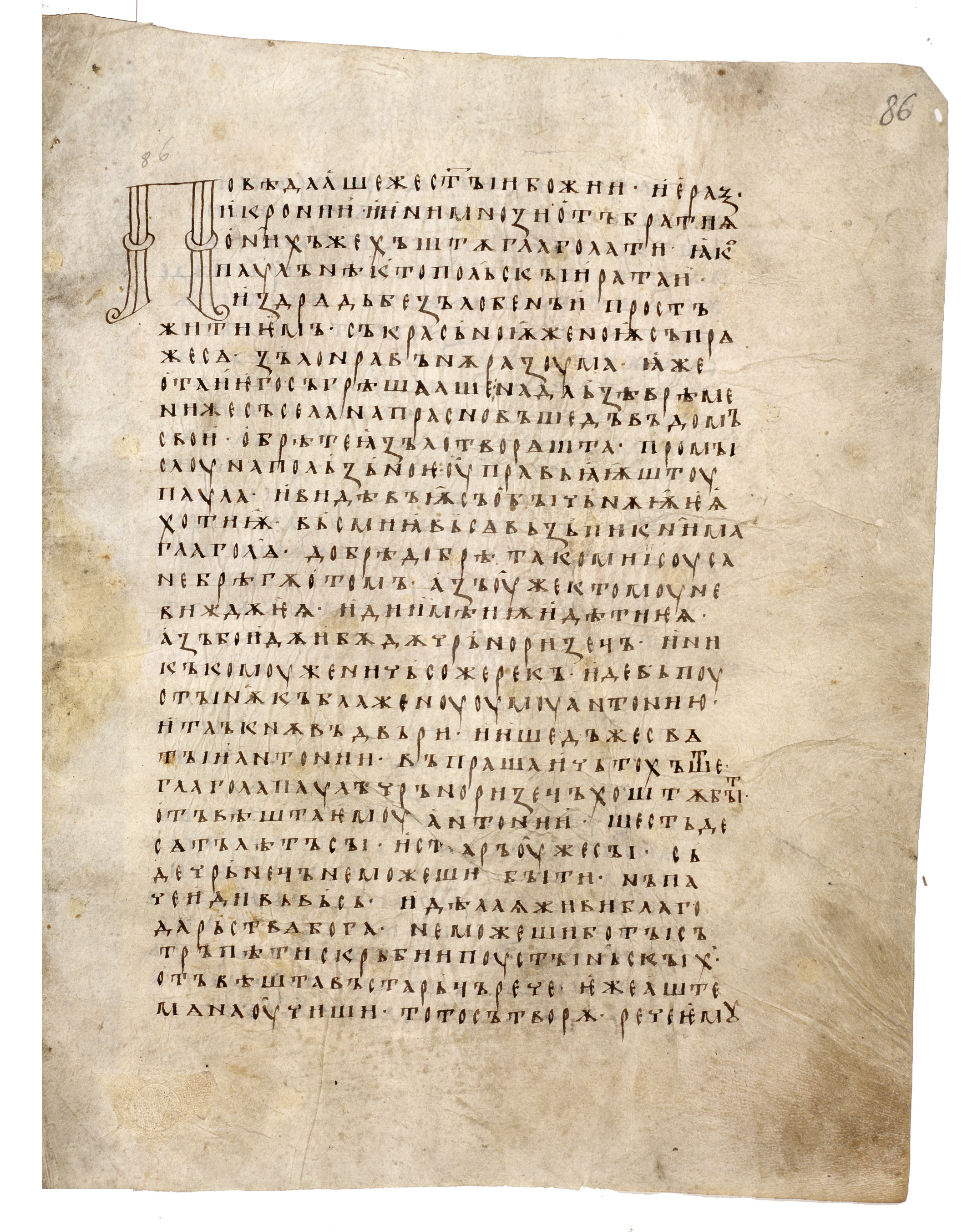 Image of 086r