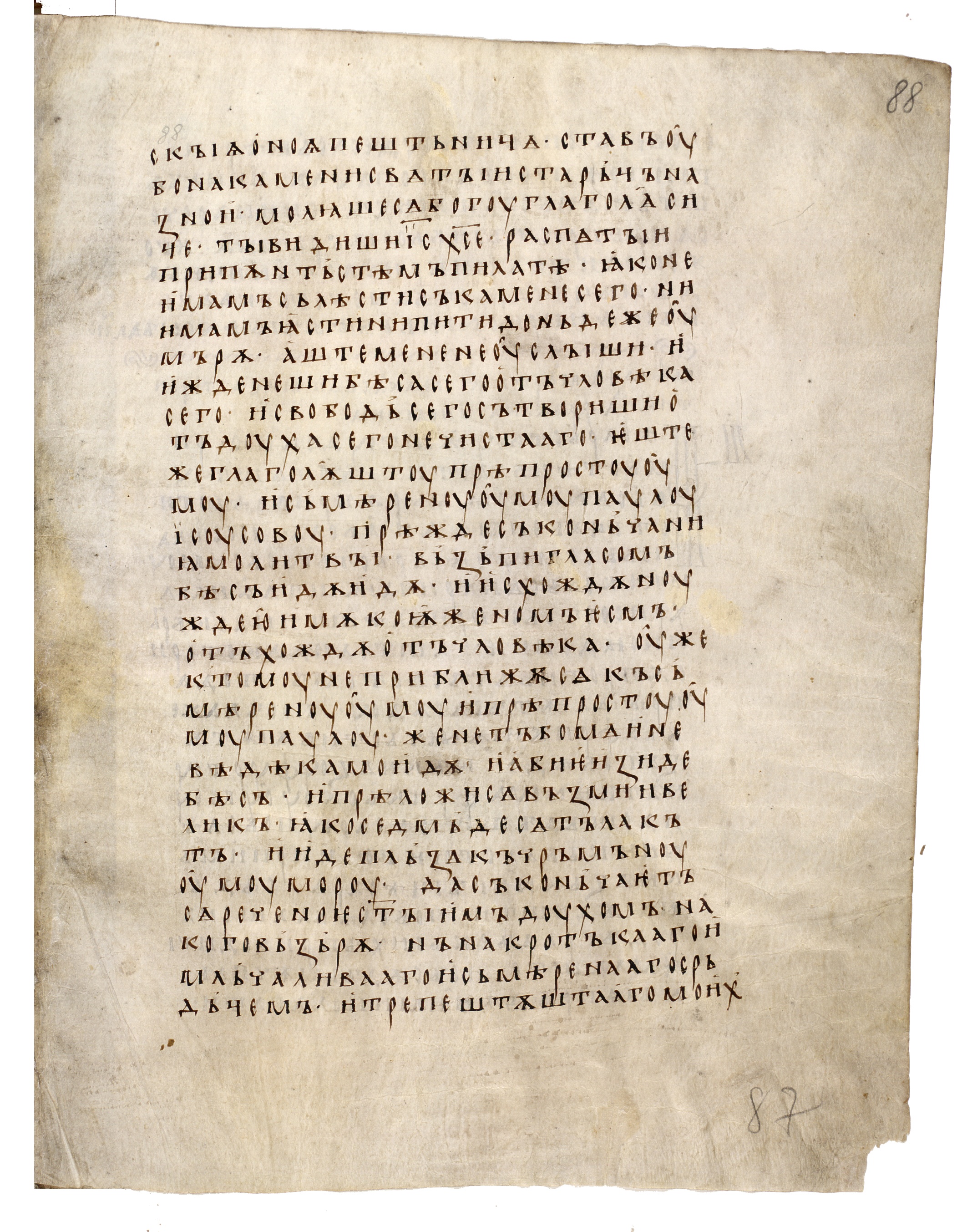 Image of 088r