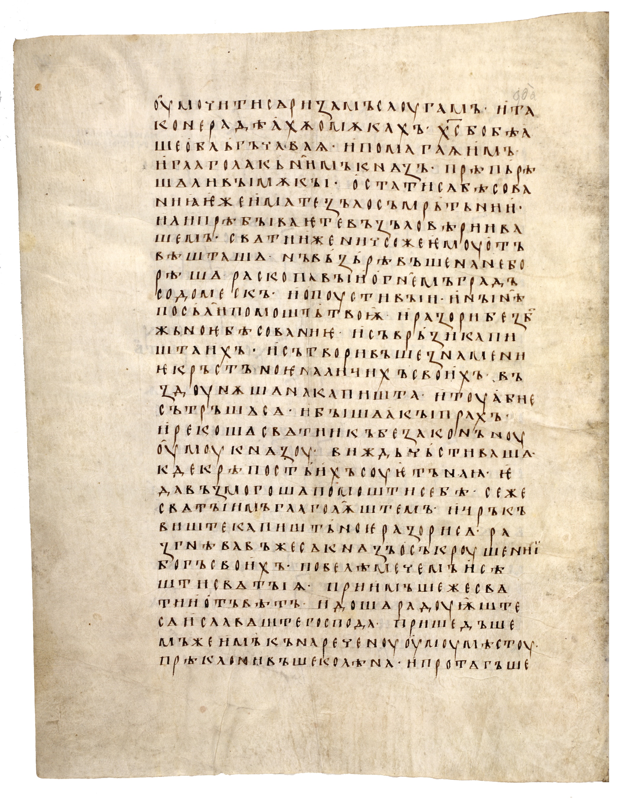 Image of 090v