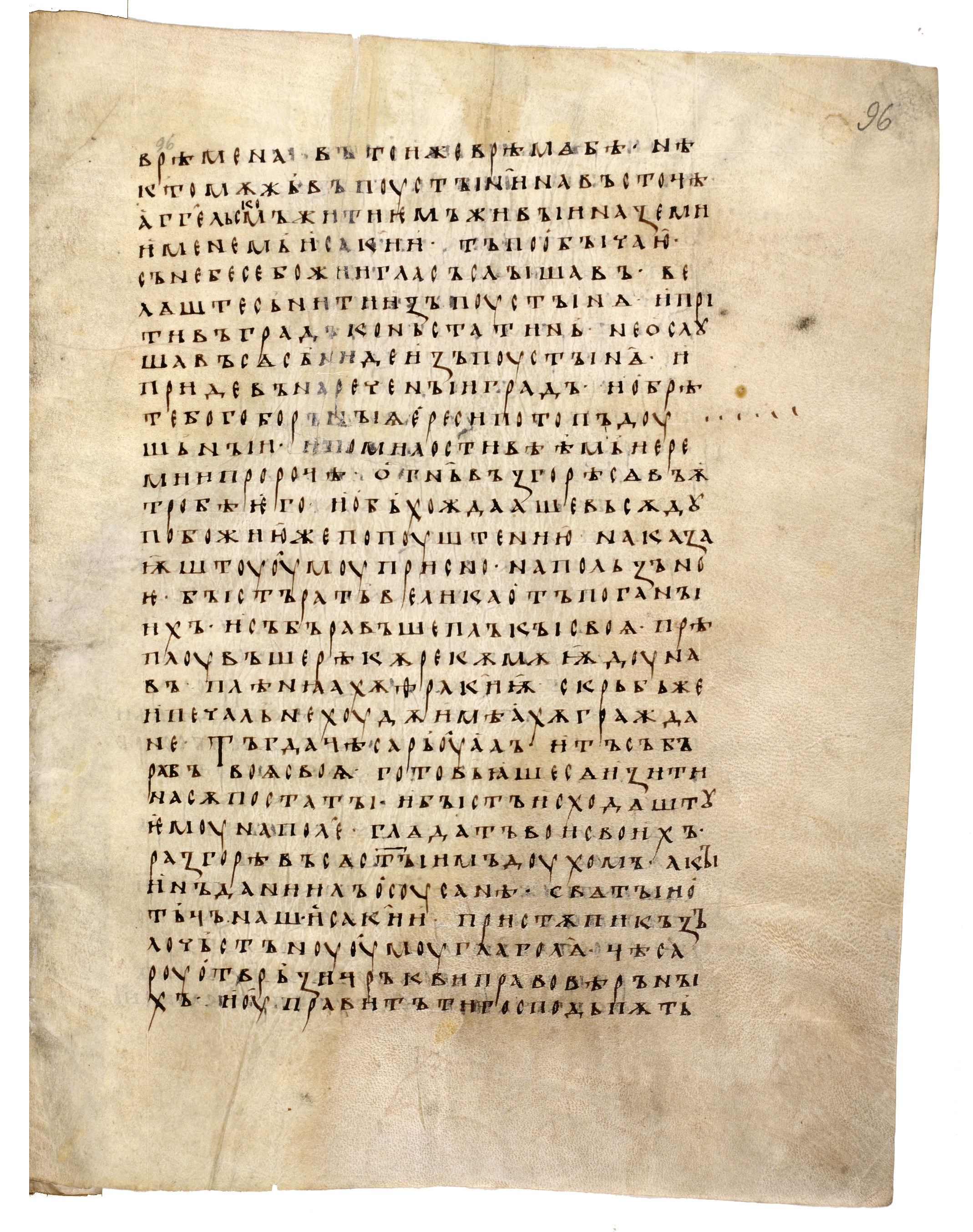 Image of 096r