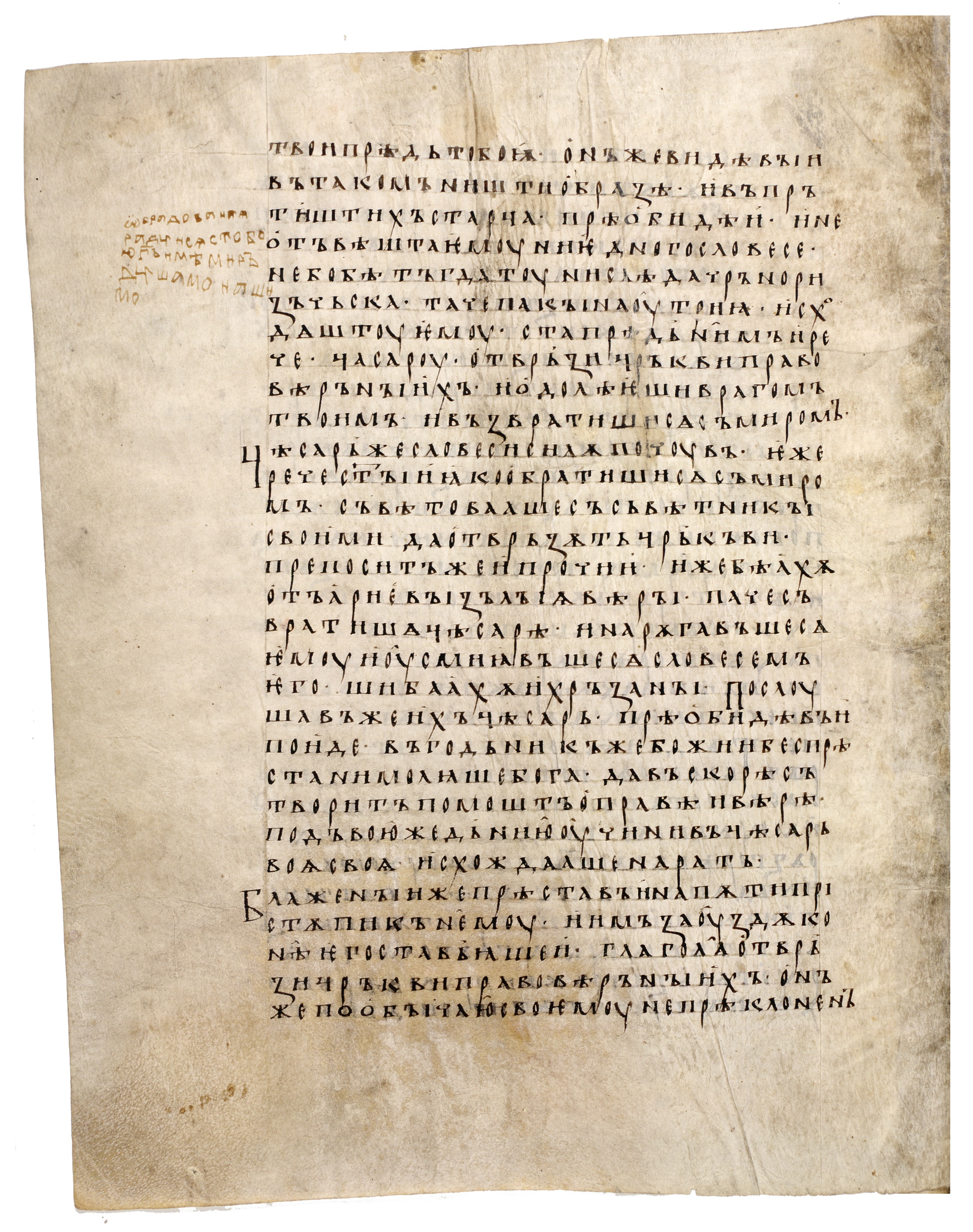 Image of 096v