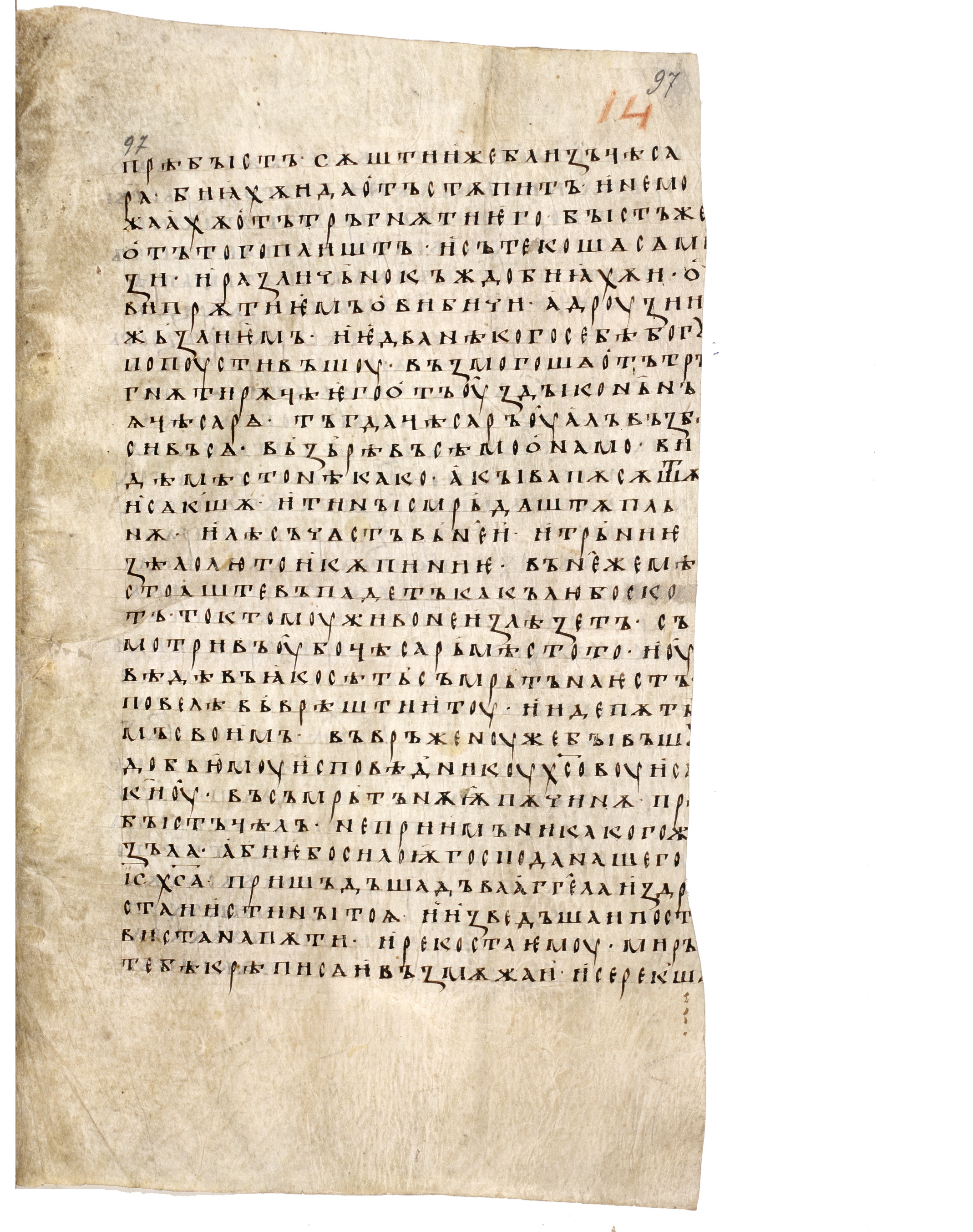 Image of 097r