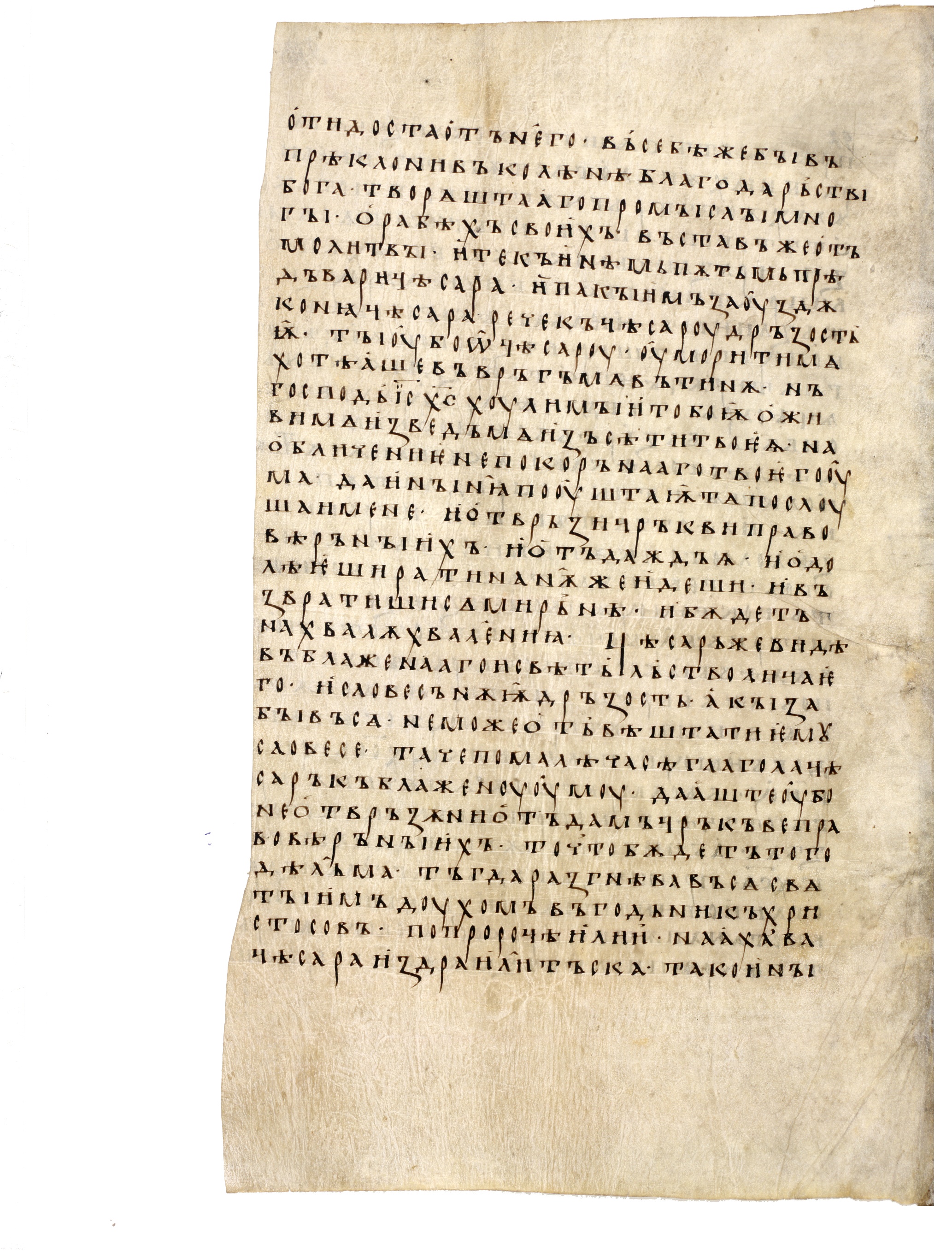 Image of 097v