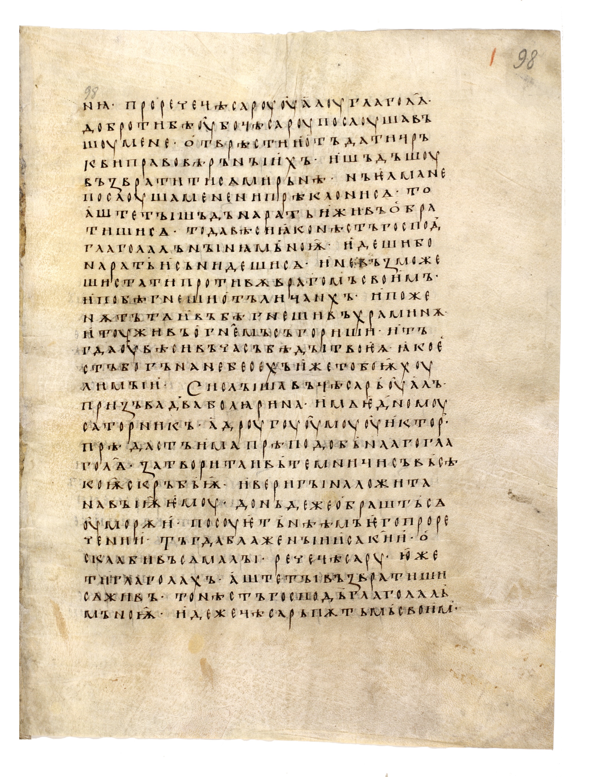 Image of 098r