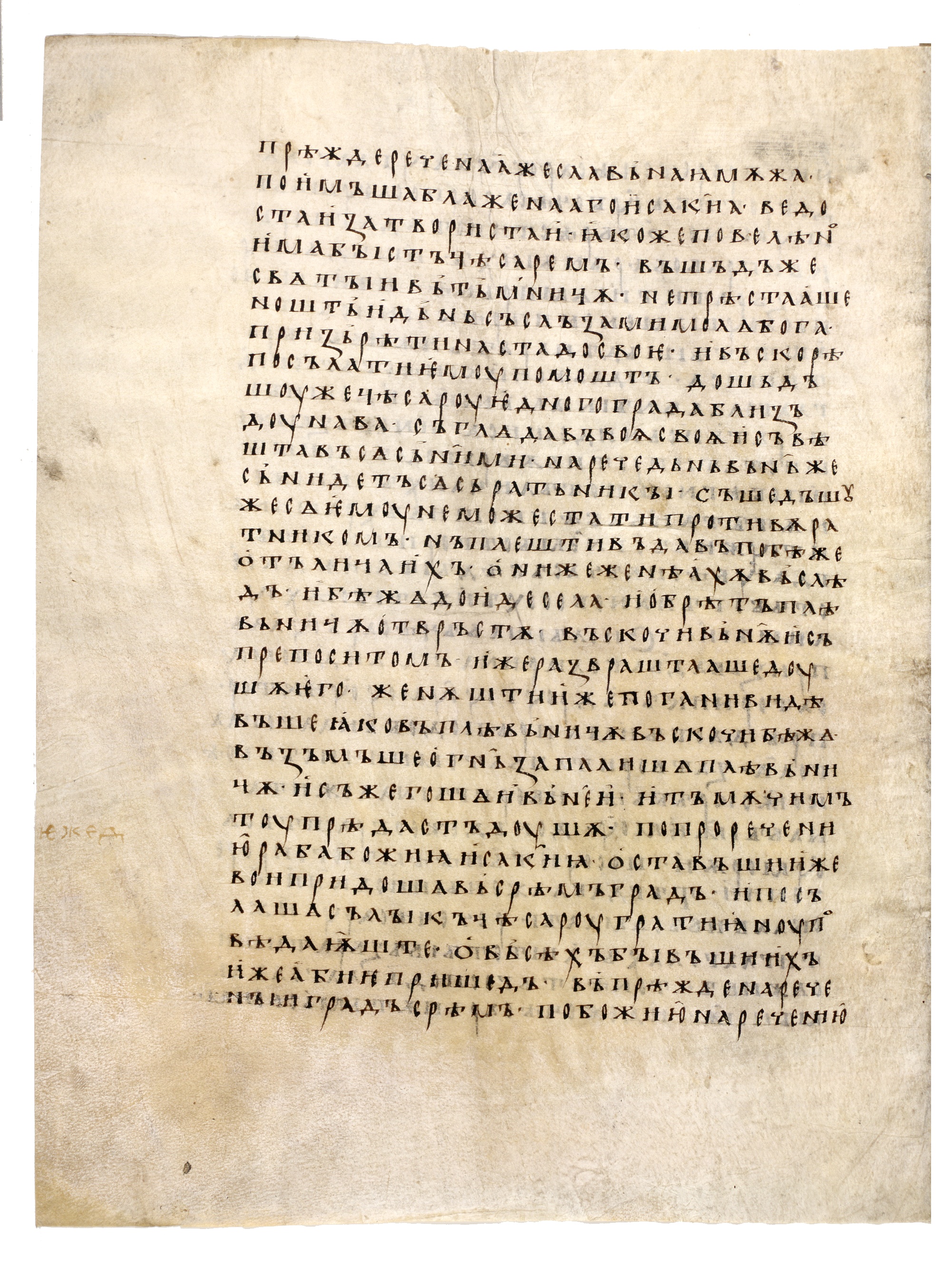 Image of 098v