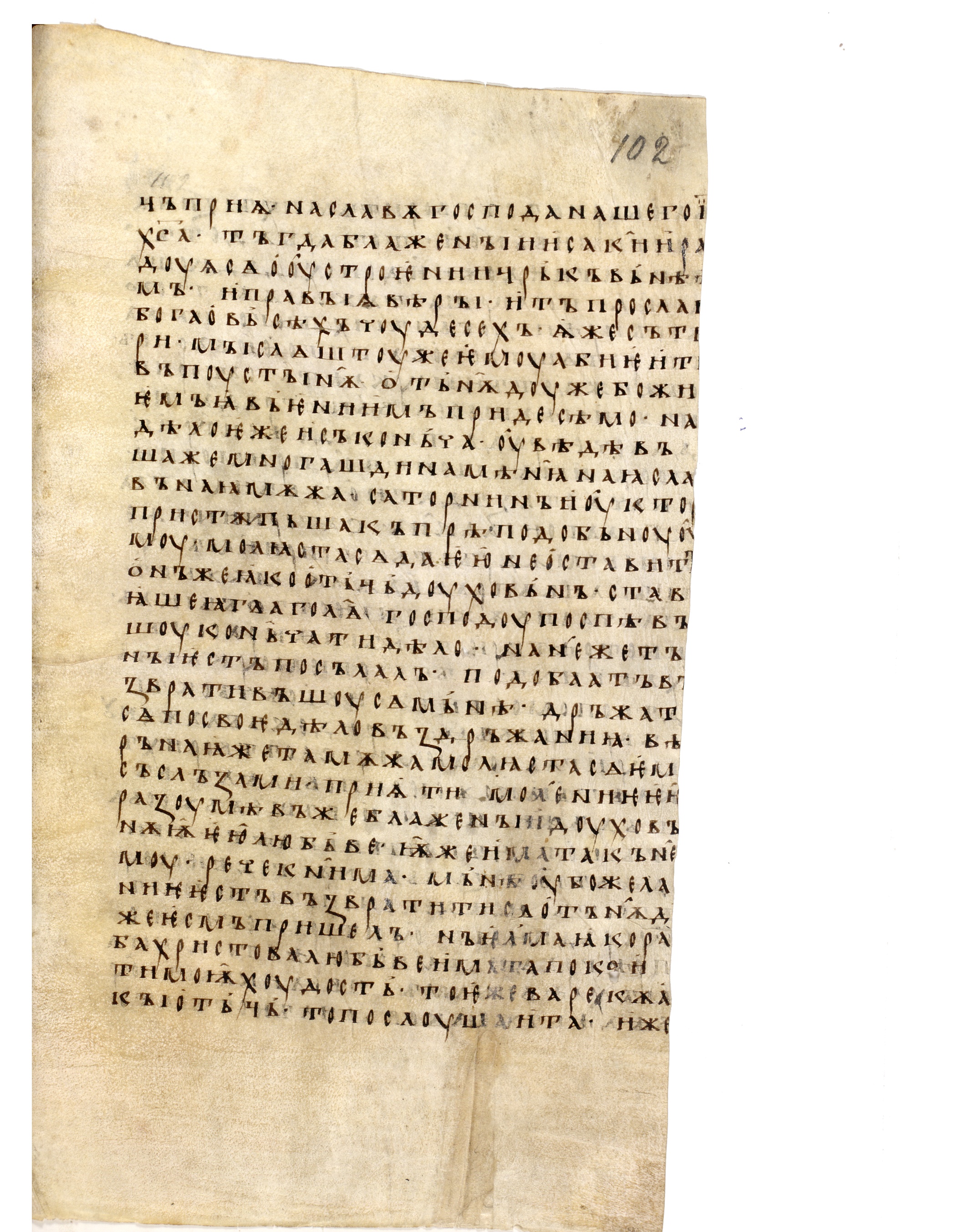 Image of 102r