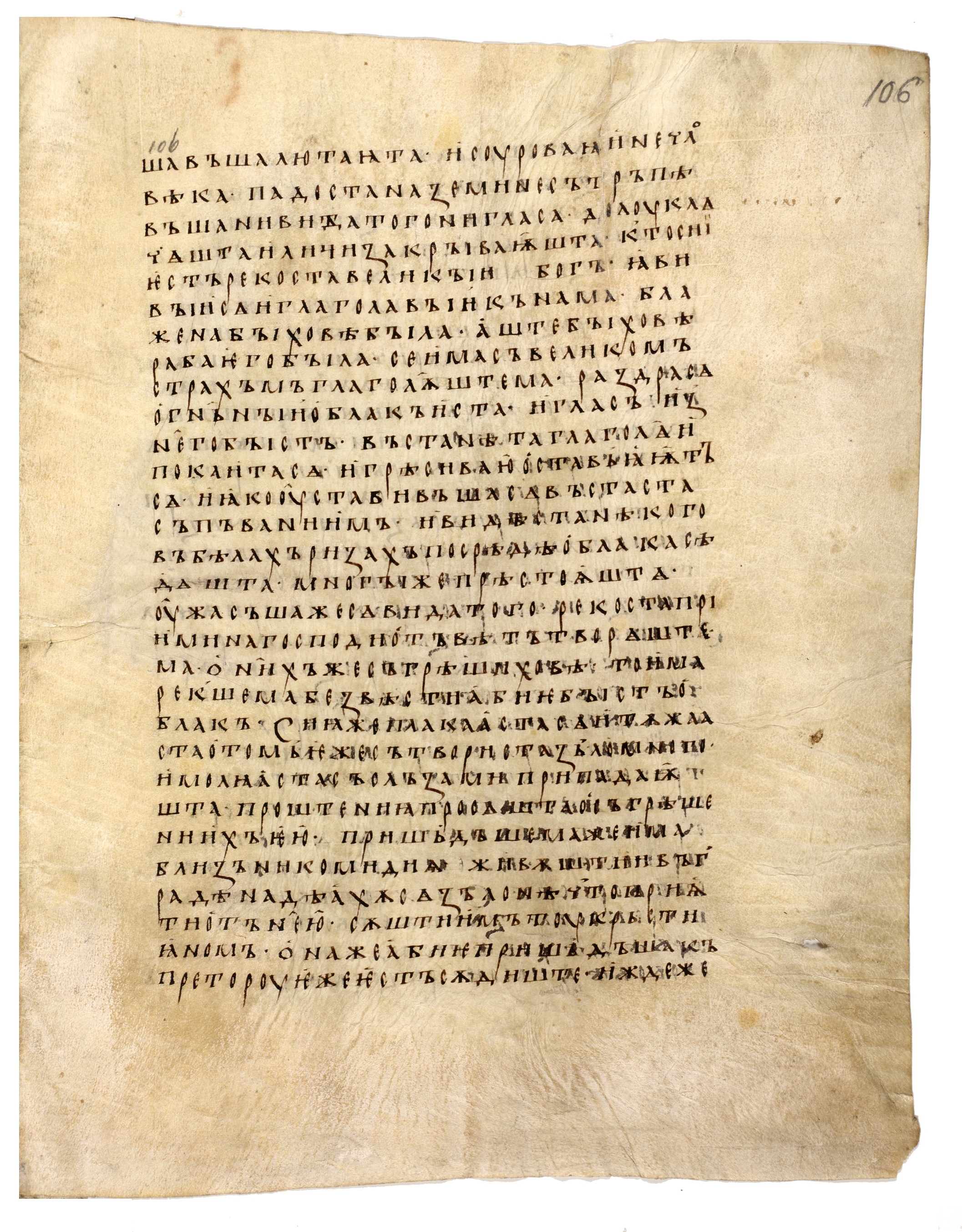 Image of 106r