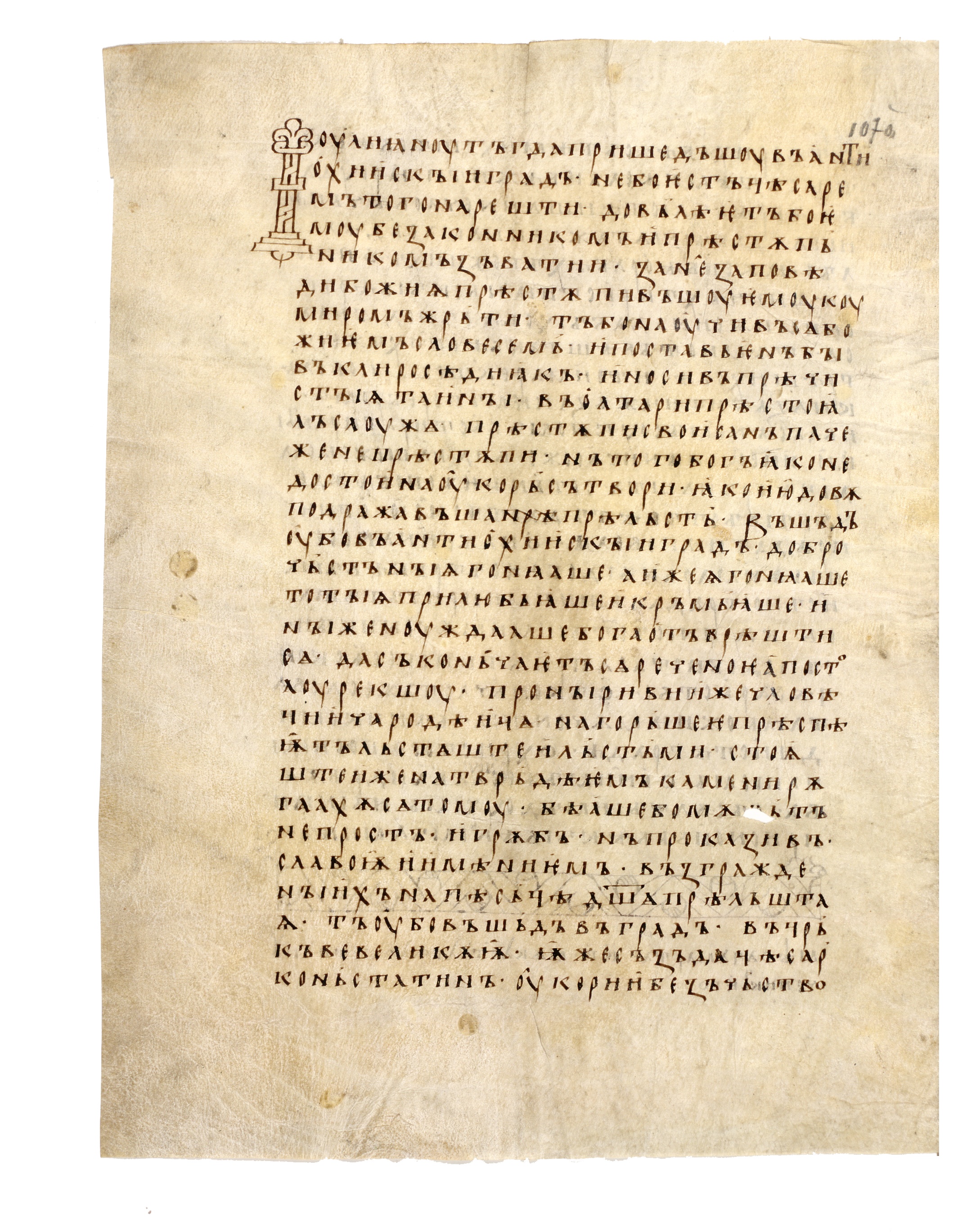 Image of 107v