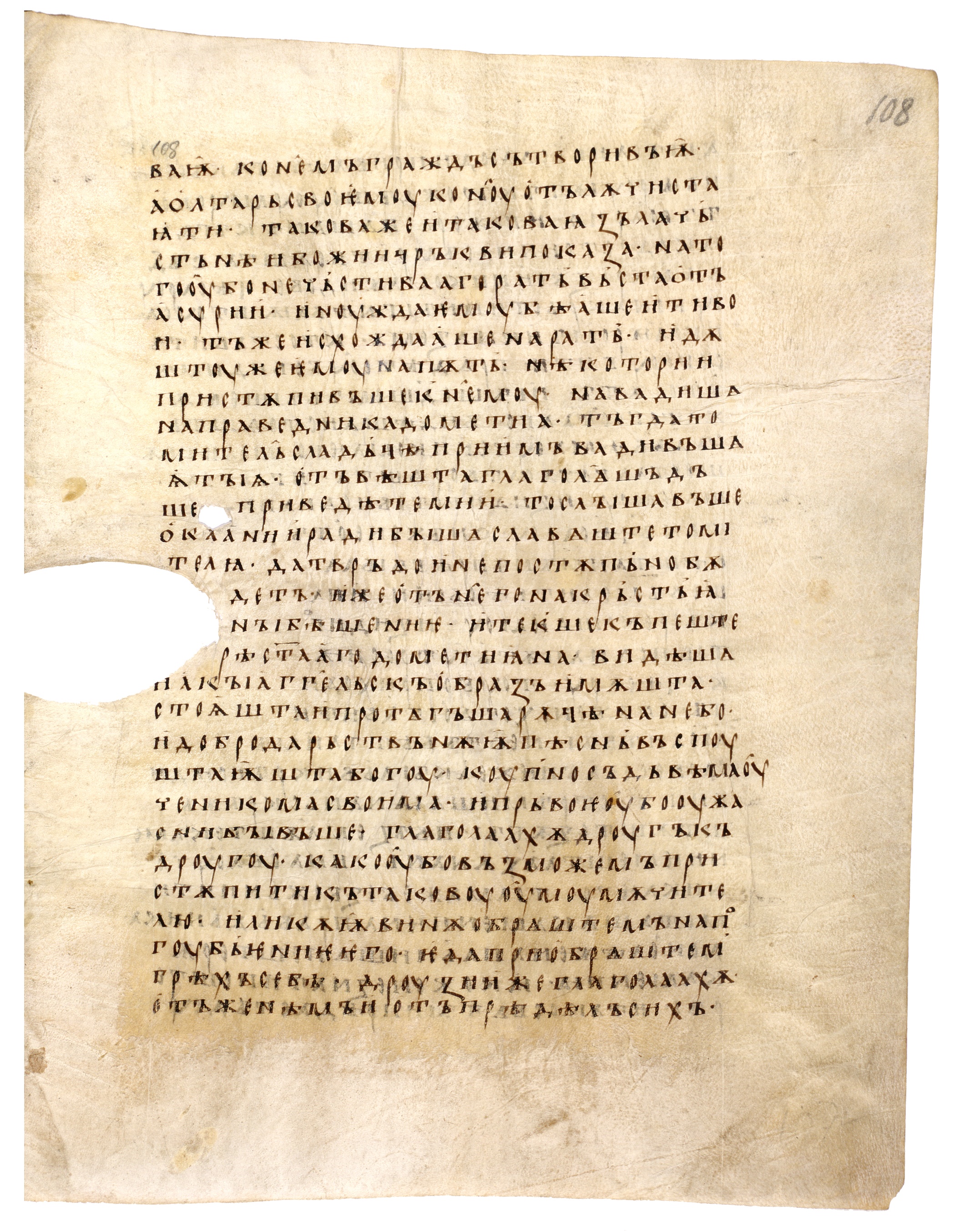 Image of 108r