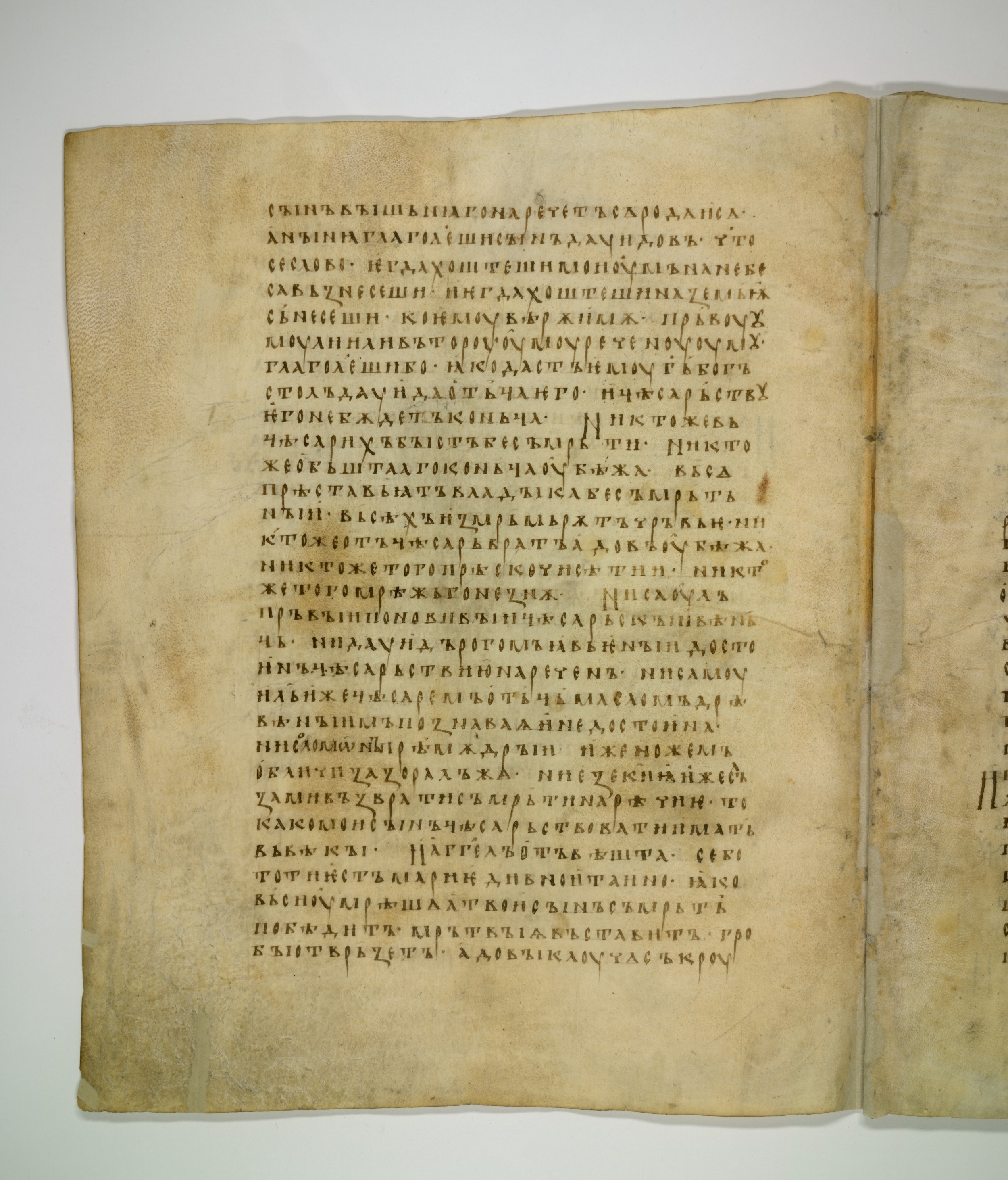 Image of 119v