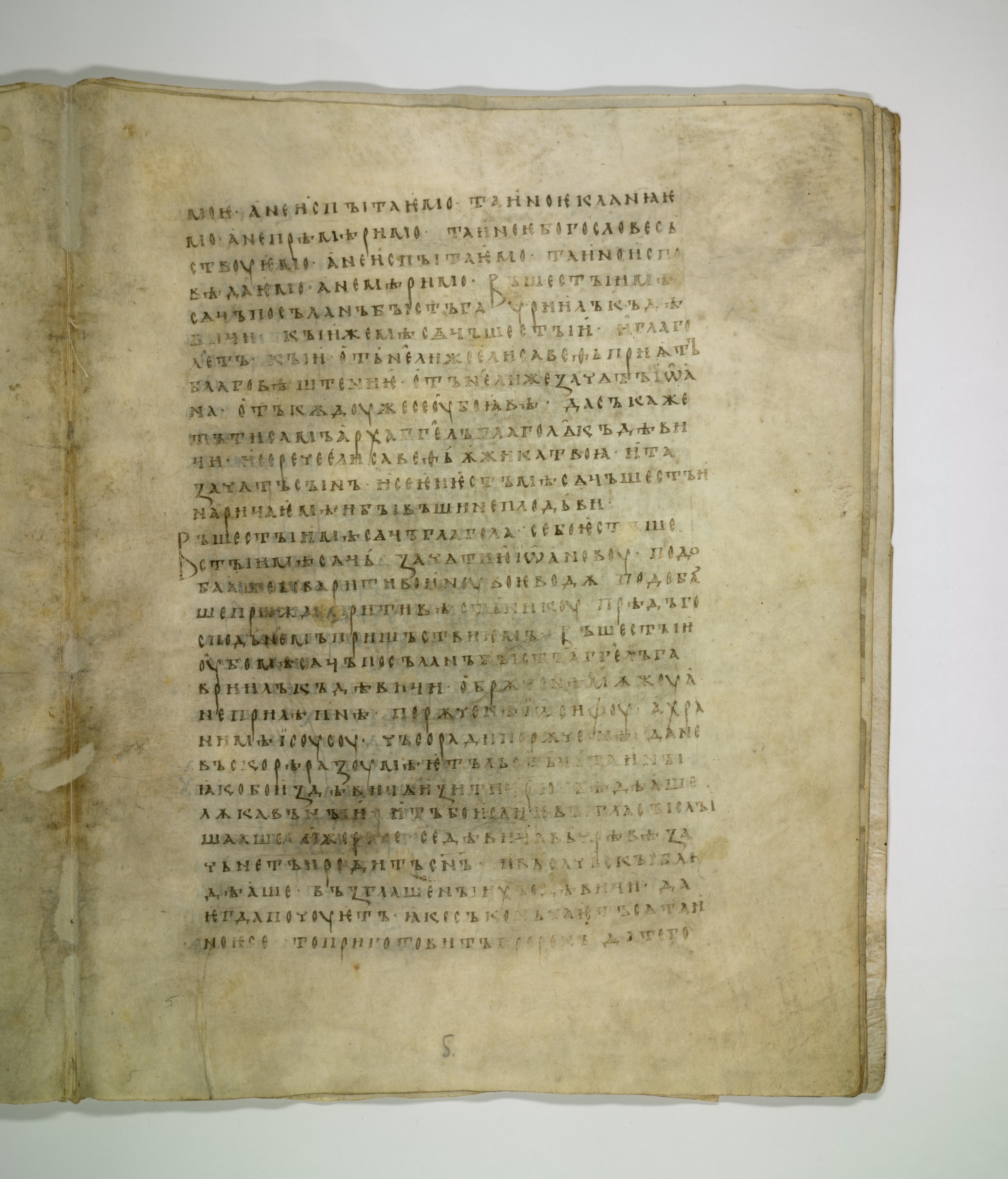 Image of 123r