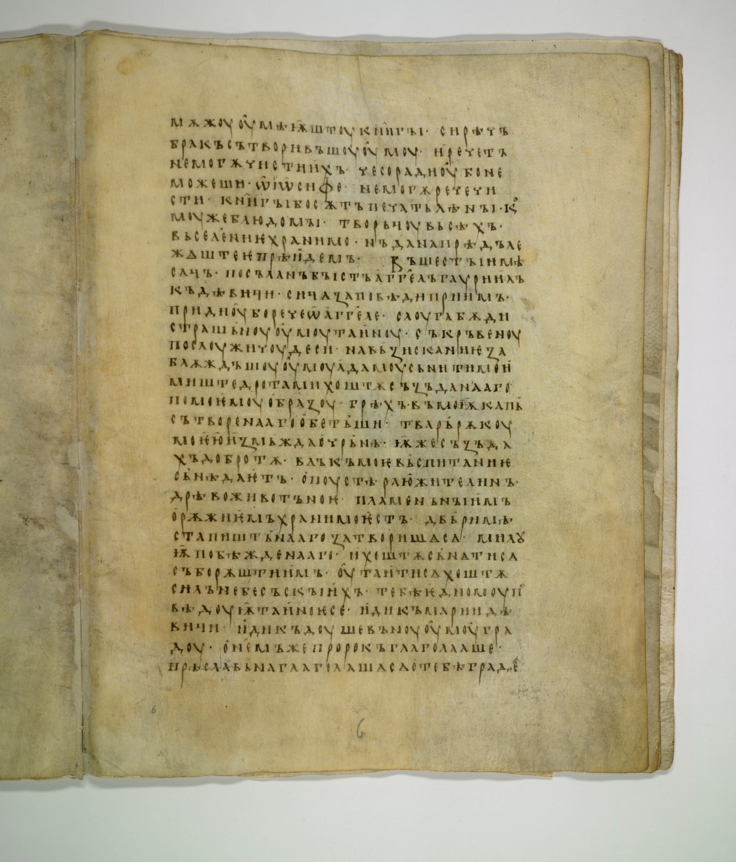 Image of 124r
