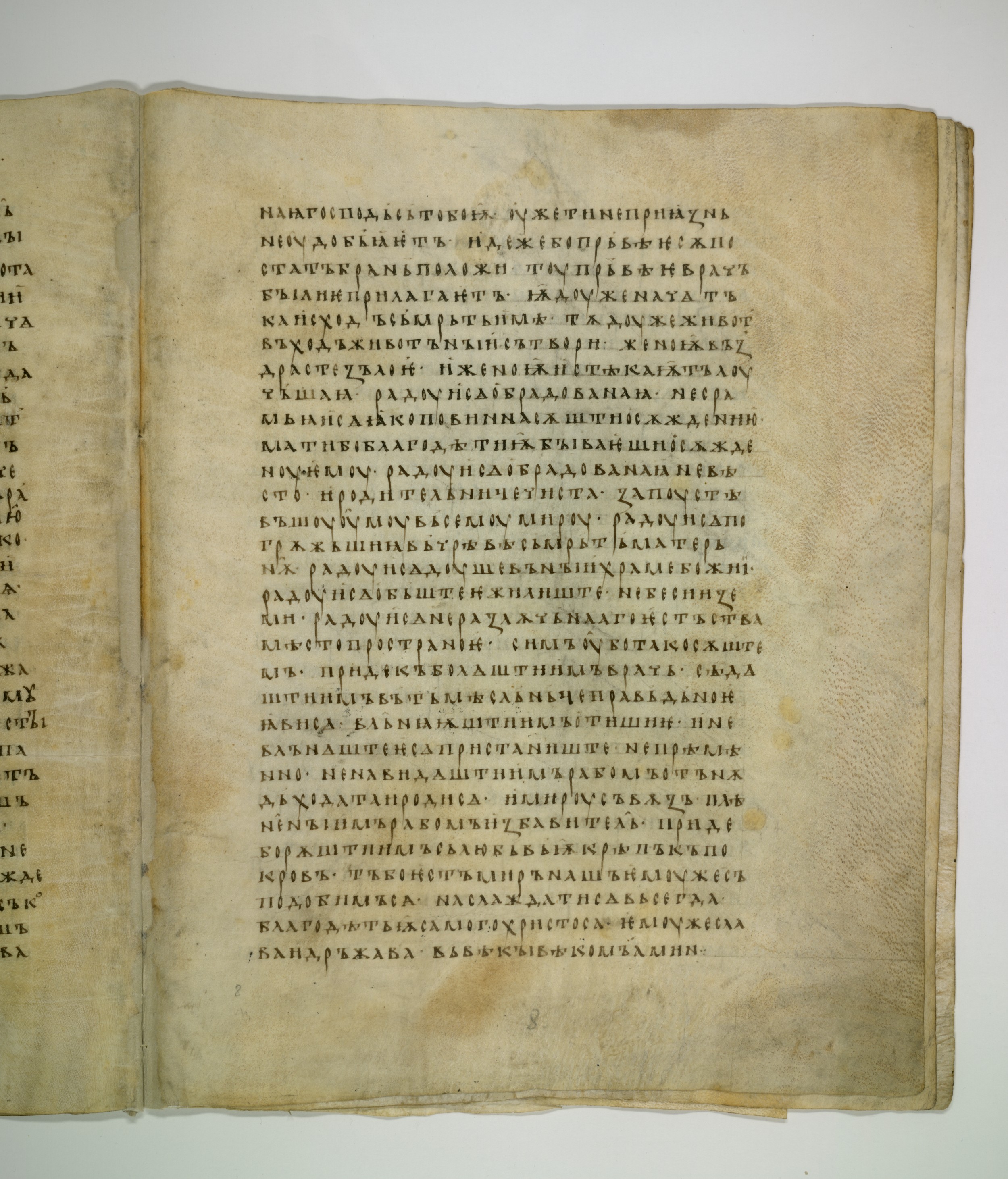 Image of 126r