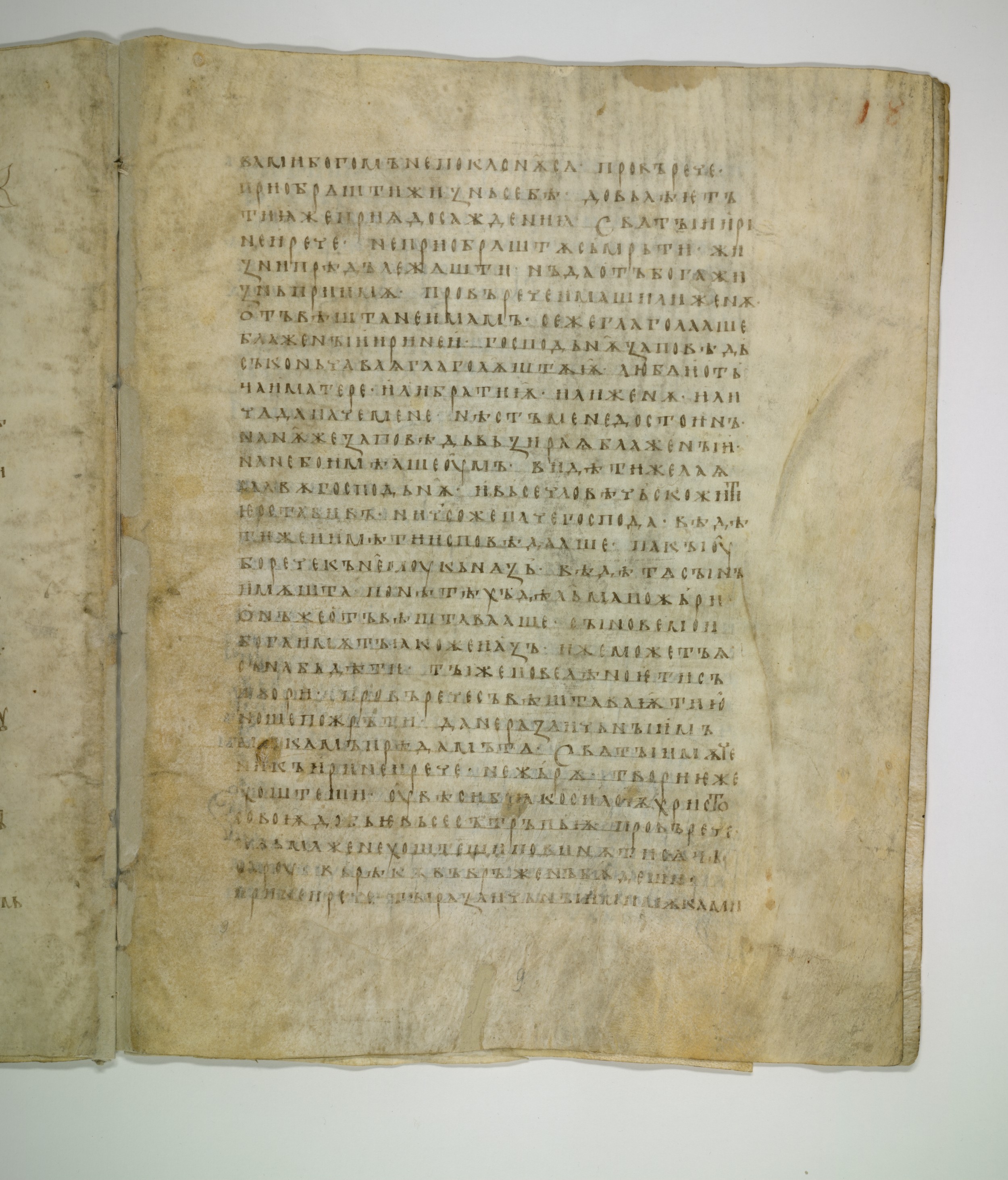 Image of 127r