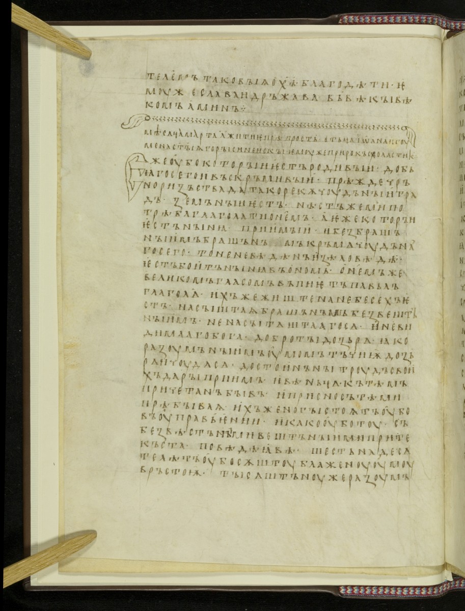 Image of 136v