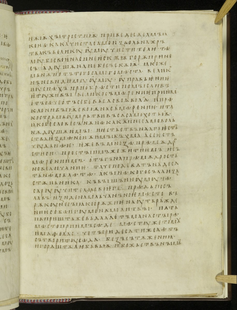 Image of 137r