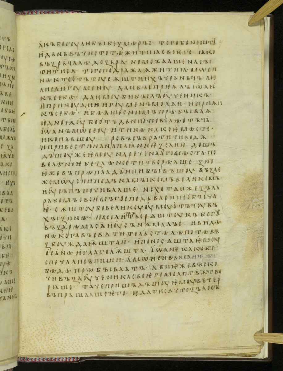 Image of 138r