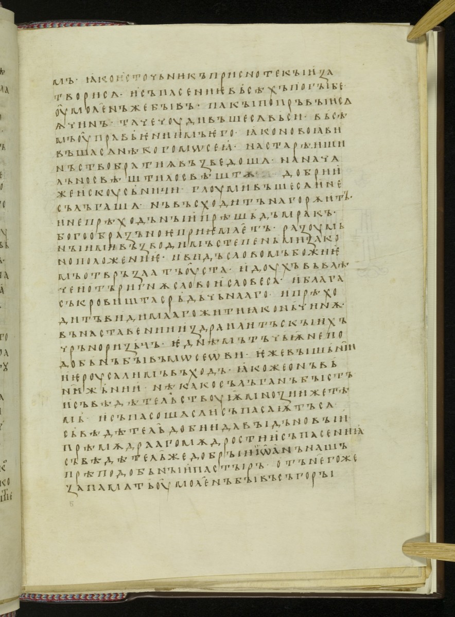 Image of 139r