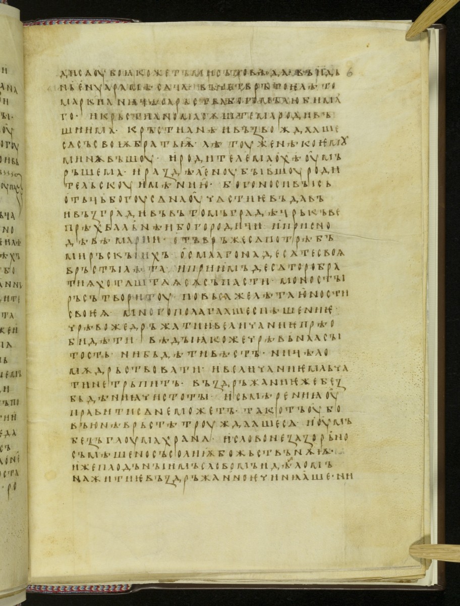Image of 140r