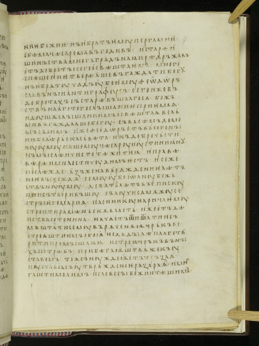 Image of 141r