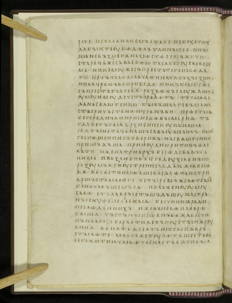 Image of 144v