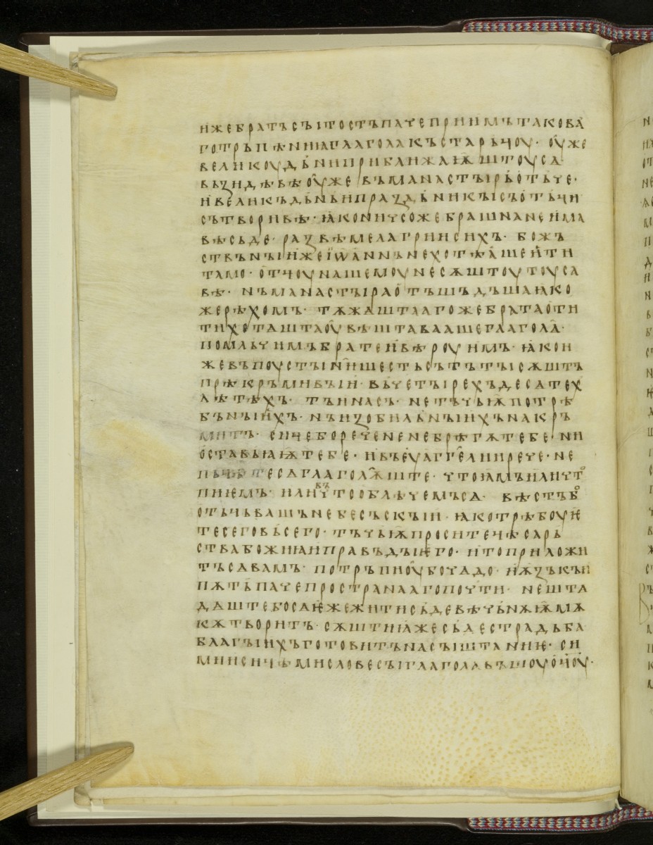 Image of 145v